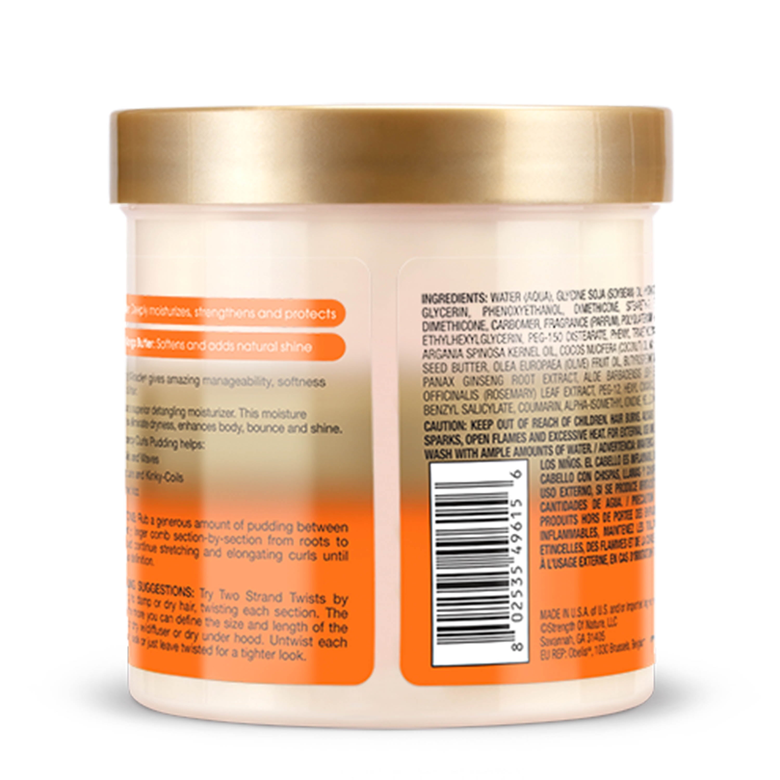 (2 Pack)  Shea Butter Miracle Bouncy Curls Pudding 15 Oz. Jar, Curly Hair, Moisturizing