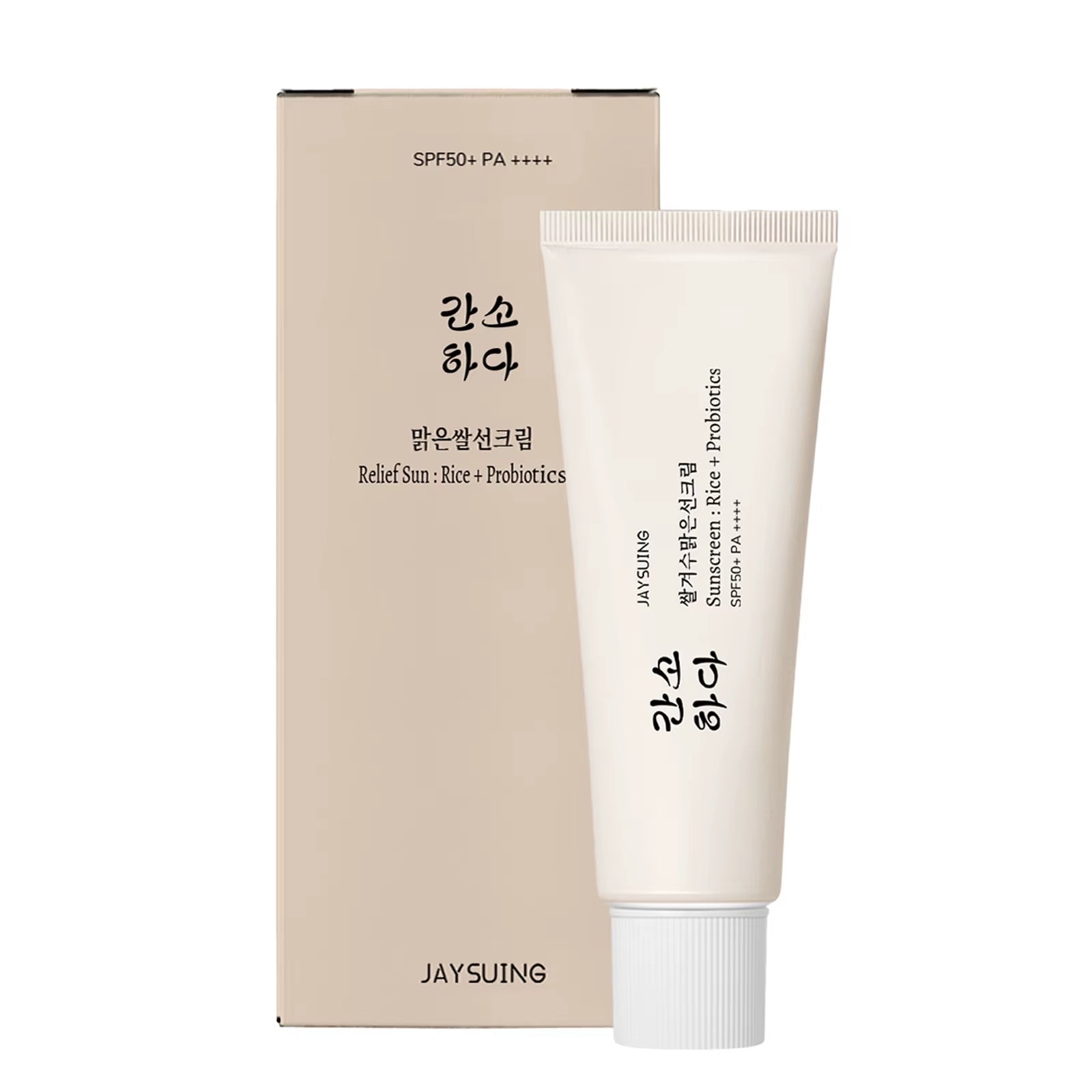 Spf50+ Moisturizing Rice Probiotic Sunscreen Skin Protection Refreshing Makeup Sunscreen Cream UV Resistance Facial Sunscreen